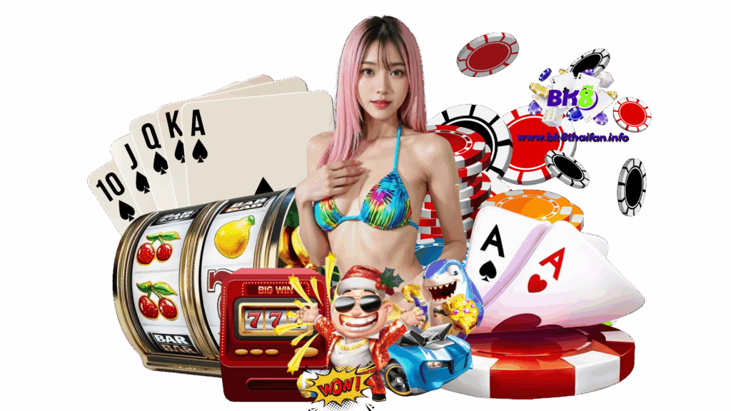 bk8thaifan เข้าถึงเกมรูปแบบใหม่ได้ทันที รับจบภายในการแข่งขัน